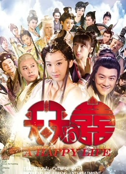 阿朱 &#8211; 20.2月资源 [228P+1V/530MB]